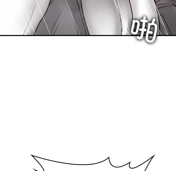 漫画《叔叔，我们来试试吧!/当叔叔变成侄女/我和叔叔互换灵魂!?》第10话第10张图