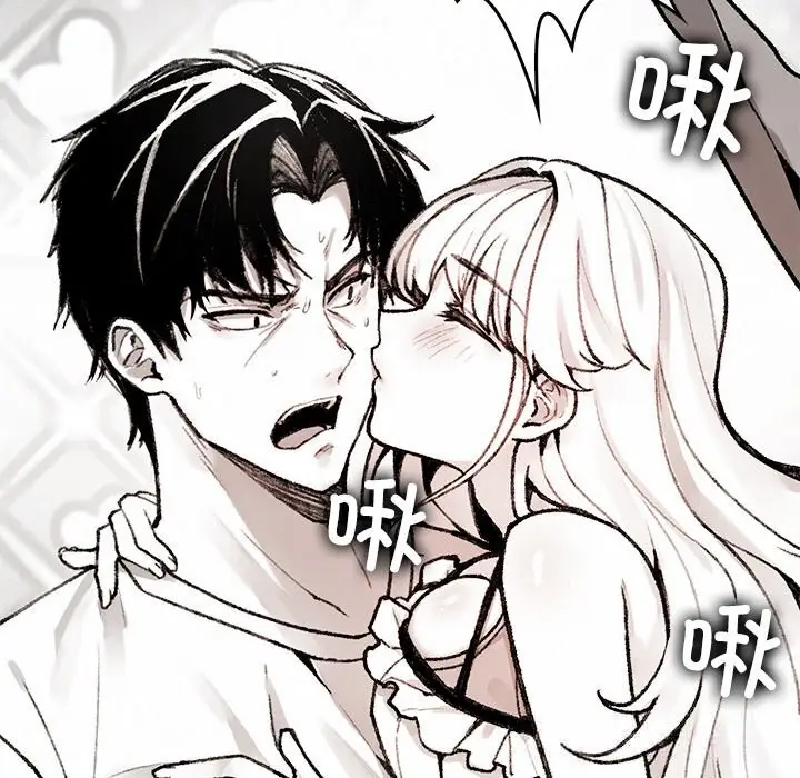 漫画《叔叔，我们来试试吧!/当叔叔变成侄女/我和叔叔互换灵魂!?》第10话第161张图