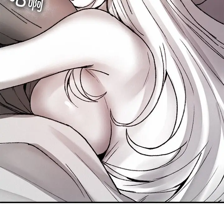 漫画《叔叔，我们来试试吧!/当叔叔变成侄女/我和叔叔互换灵魂!?》第10话第17张图