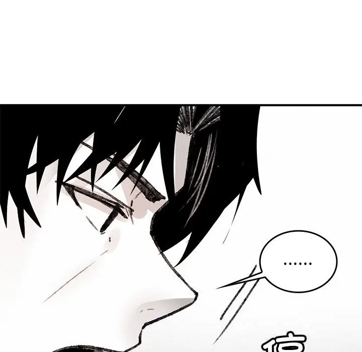 漫画《叔叔，我们来试试吧!/当叔叔变成侄女/我和叔叔互换灵魂!?》第10话第176张图