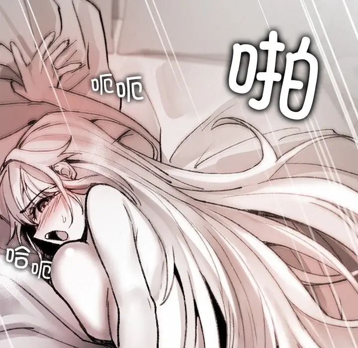 漫画《叔叔，我们来试试吧!/当叔叔变成侄女/我和叔叔互换灵魂!?》第10话第25张图