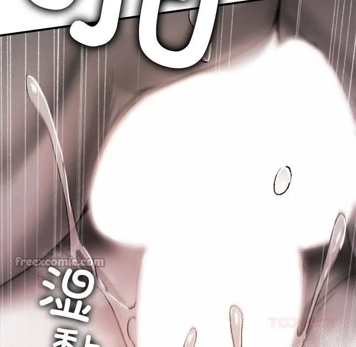 漫画《叔叔，我们来试试吧!/当叔叔变成侄女/我和叔叔互换灵魂!?》第10话第28张图
