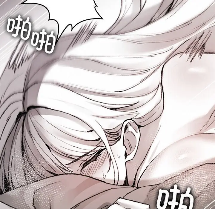 漫画《叔叔，我们来试试吧!/当叔叔变成侄女/我和叔叔互换灵魂!?》第10话第5张图