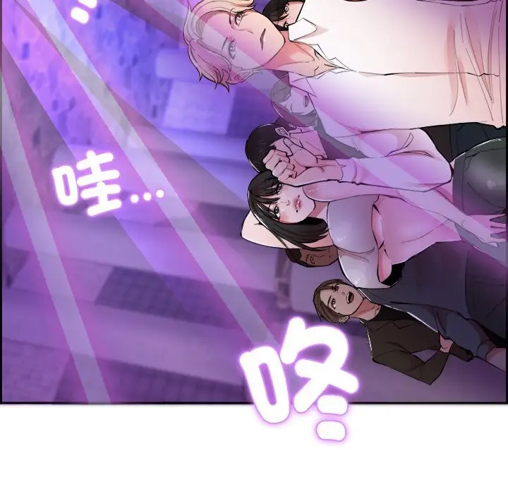 漫画《女子宿舍日记》第1话第24张图