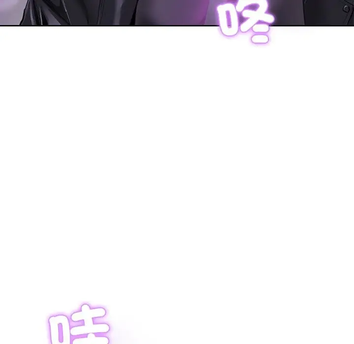 漫画《女子宿舍日记》第1话第30张图