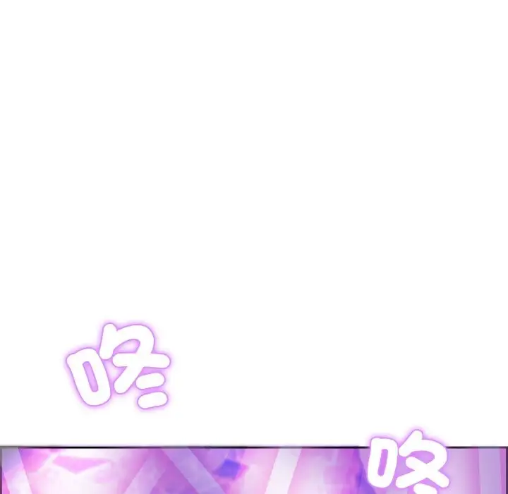 漫画《女子宿舍日记》第1话第34张图