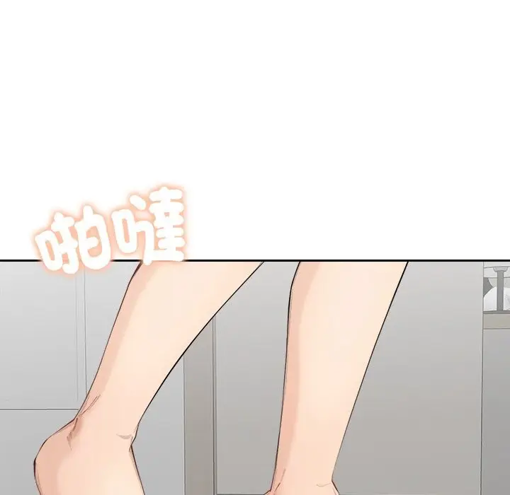 漫画《女子宿舍日记》第2话第177张图
