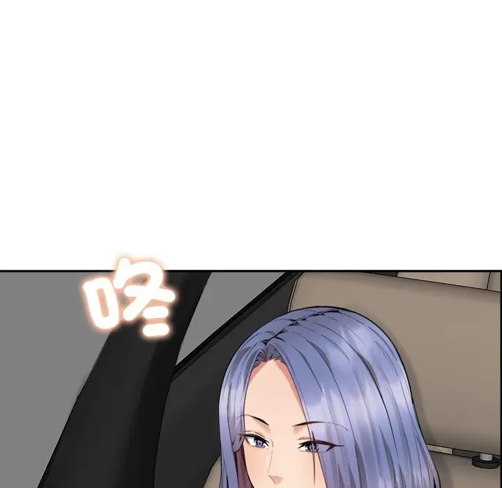 漫画《女子宿舍日记》第2话第58张图