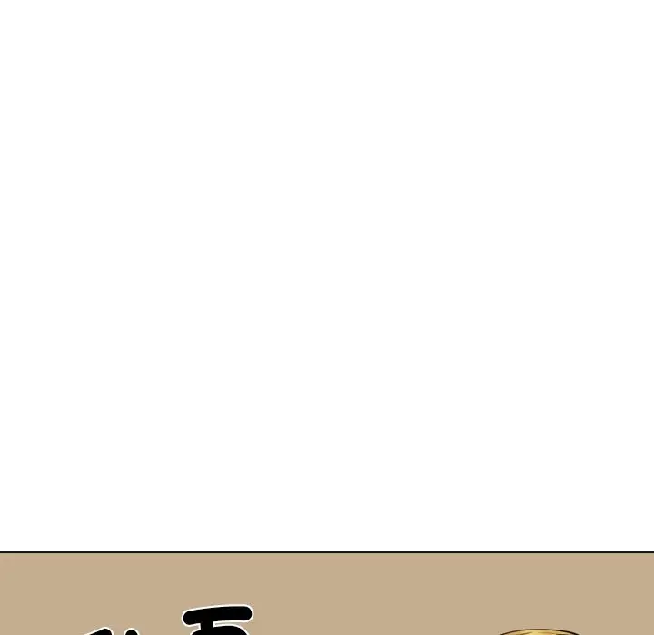 漫画《女子宿舍日记》第4话第130张图