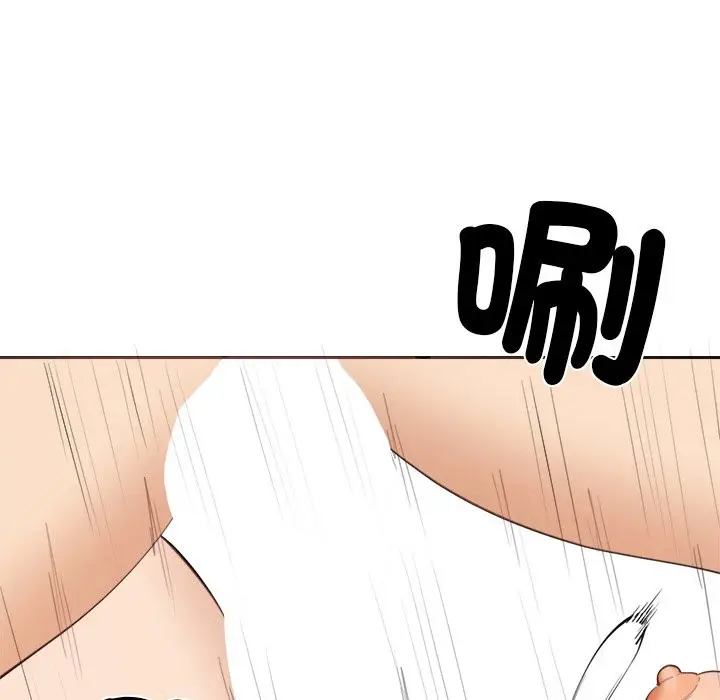 漫画《女子宿舍日记》第4话第158张图