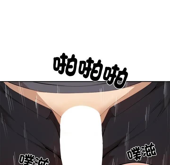 漫画《女子宿舍日记》第4话第17张图
