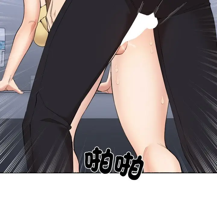 漫画《女子宿舍日记》第4话第23张图