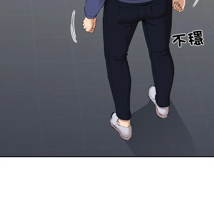 漫画《女子宿舍日记》第4话第32张图