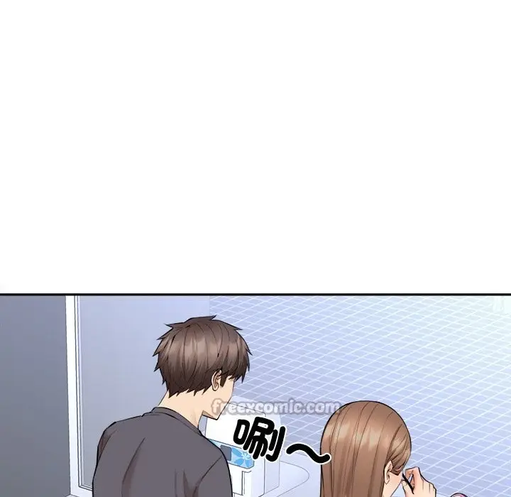 漫画《女子宿舍日记》第4话第42张图
