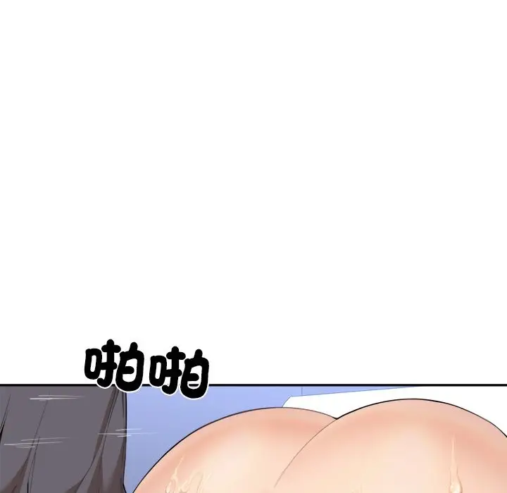 漫画《女子宿舍日记》第4话第6张图