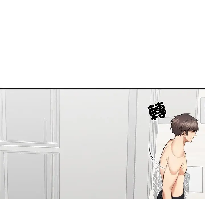 漫画《女子宿舍日记》第5话第119张图