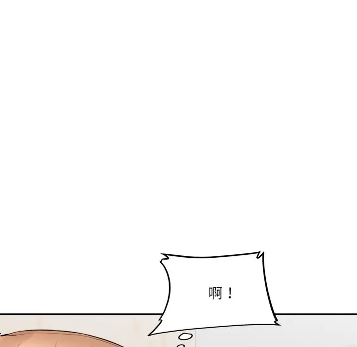 漫画《女子宿舍日记》第5话第25张图