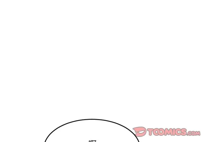 漫画《女子宿舍日记》第5话第3张图