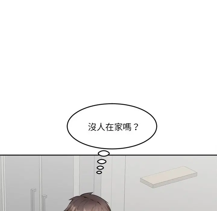 漫画《女子宿舍日记》第5话第49张图