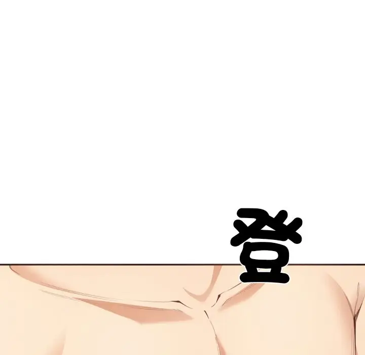 漫画《女子宿舍日记》第5话第60张图