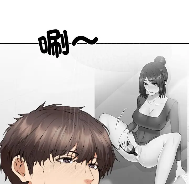 漫画《女子宿舍日记》第5话第97张图