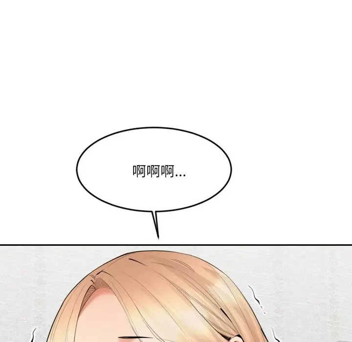 漫画《女子宿舍日记》第6话第100张图