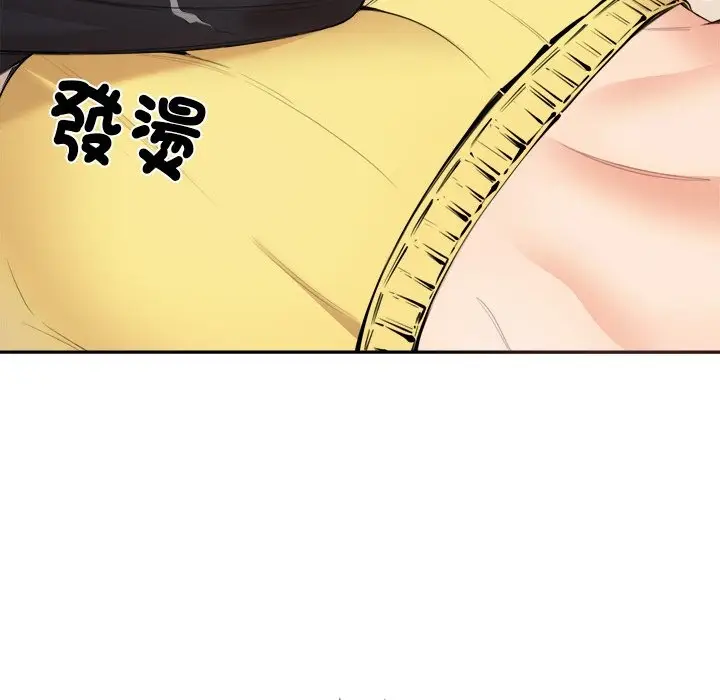 漫画《女子宿舍日记》第6话第12张图