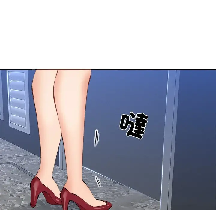 漫画《女子宿舍日记》第6话第136张图