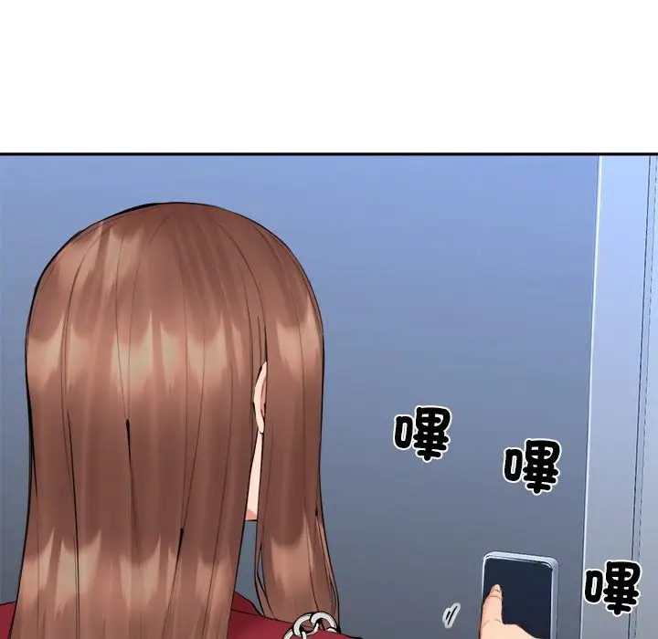 漫画《女子宿舍日记》第6话第138张图