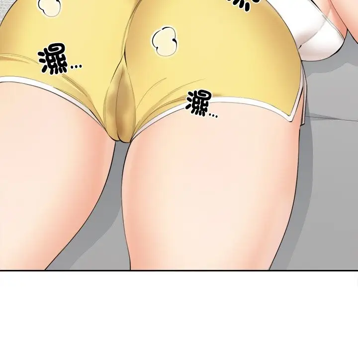 漫画《女子宿舍日记》第6话第19张图
