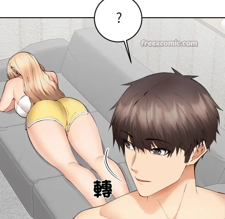 漫画《女子宿舍日记》第6话第28张图