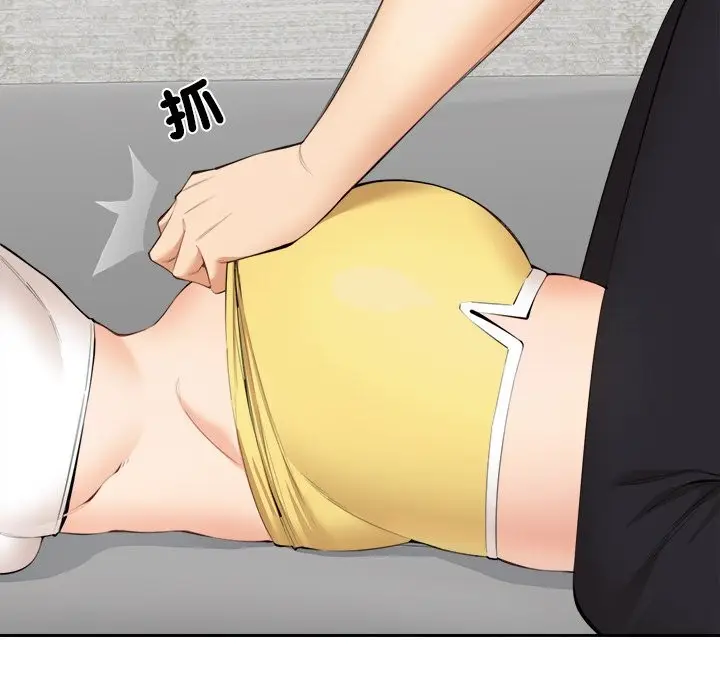 漫画《女子宿舍日记》第6话第40张图