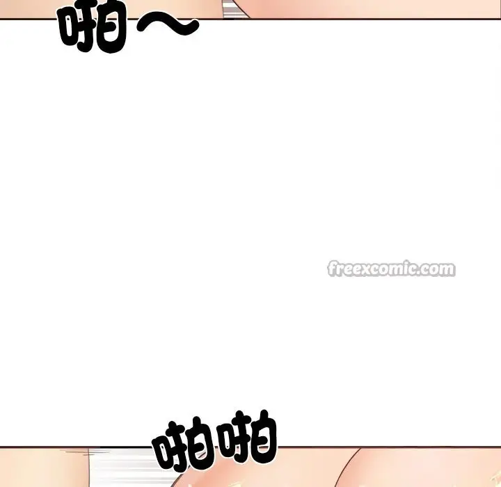 漫画《女子宿舍日记》第6话第98张图