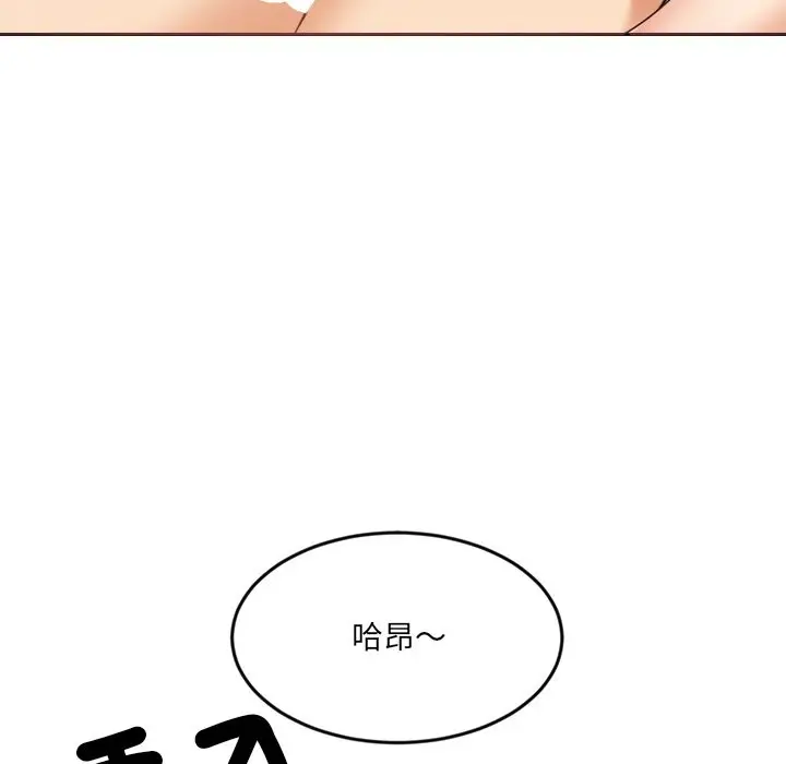 漫画《女子宿舍日记》第7话第101张图