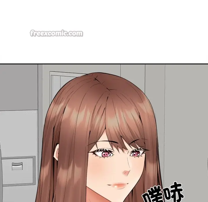 漫画《女子宿舍日记》第7话第14张图