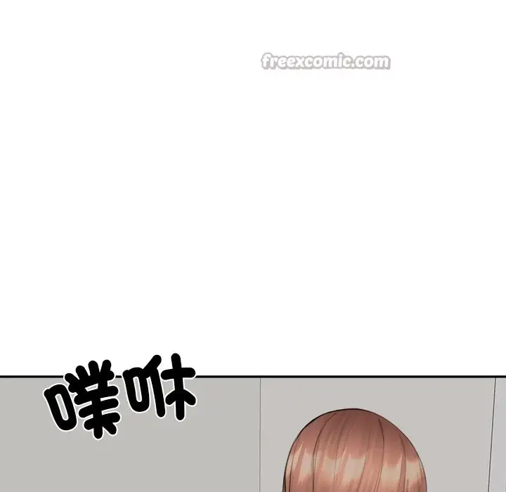 漫画《女子宿舍日记》第7话第154张图