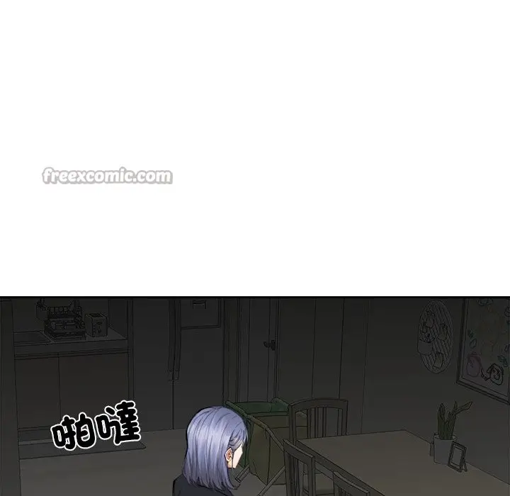 漫画《女子宿舍日记》第8话第126张图