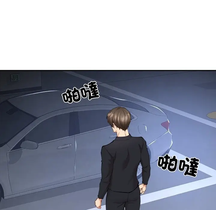漫画《女子宿舍日记》第8话第17张图