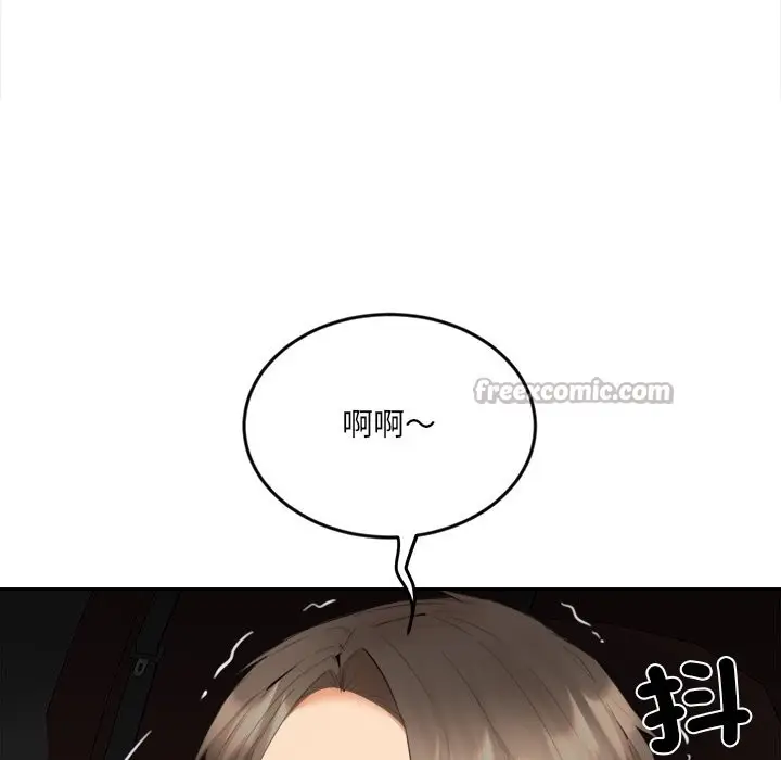 漫画《女子宿舍日记》第8话第42张图