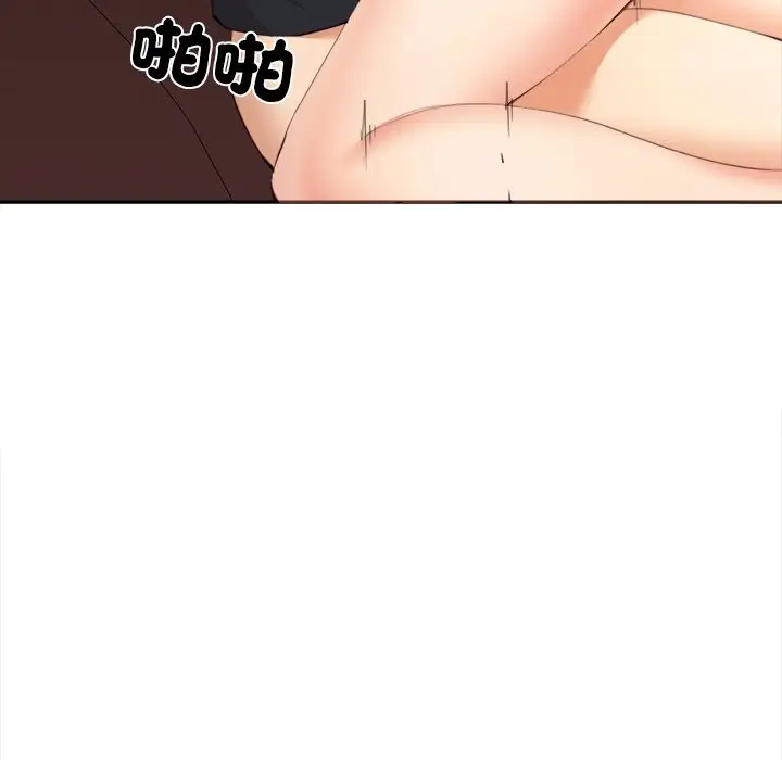 漫画《女子宿舍日记》第8话第59张图