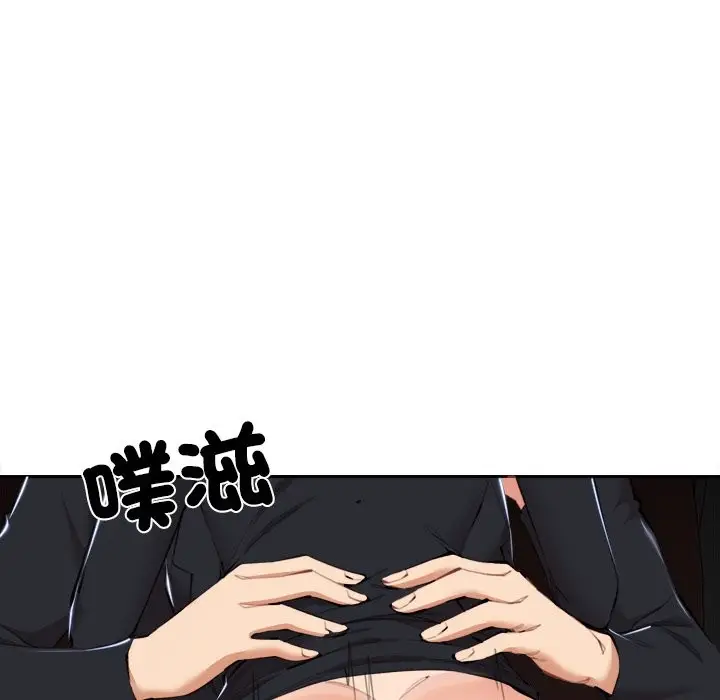 漫画《女子宿舍日记》第8话第64张图