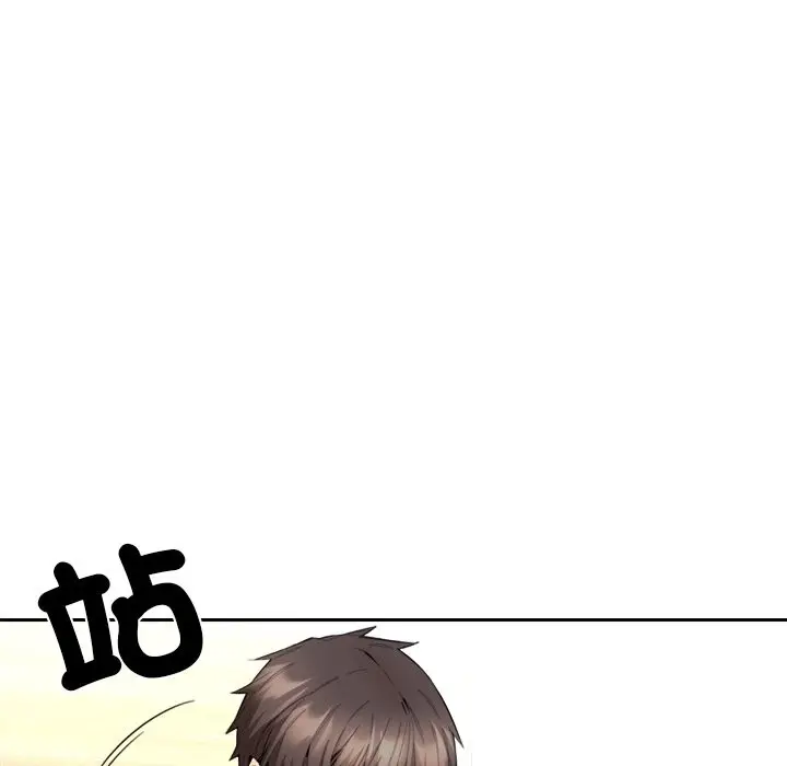 漫画《女子宿舍日记》第9话第149张图