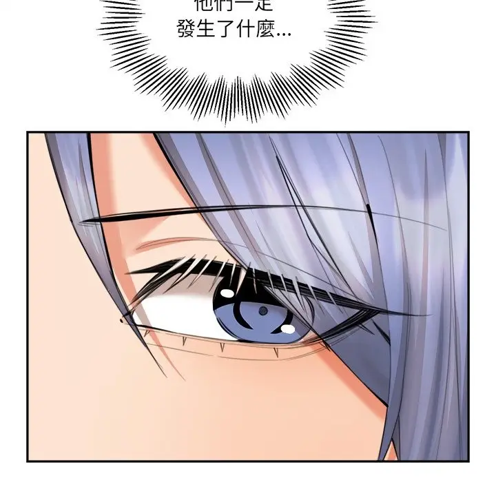 漫画《女子宿舍日记》第9话第35张图