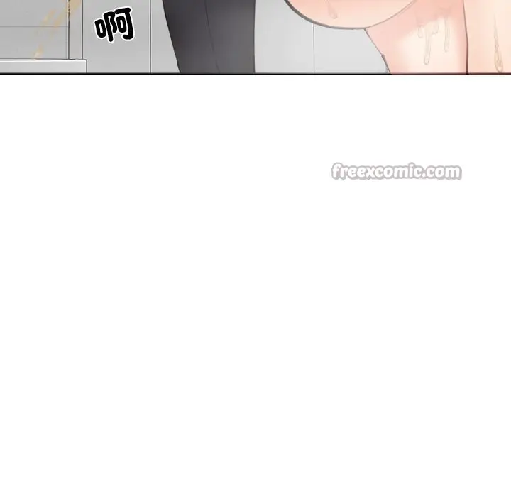 漫画《女子宿舍日记》第11话第112张图