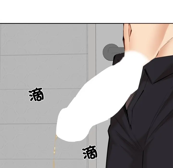 漫画《女子宿舍日记》第11话第113张图