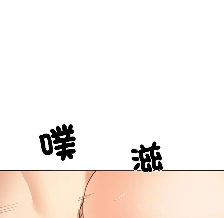 漫画《女子宿舍日记》第11话第36张图