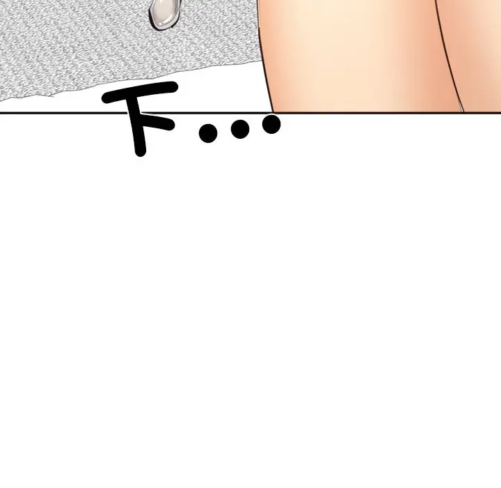 漫画《女子宿舍日记》第11话第74张图
