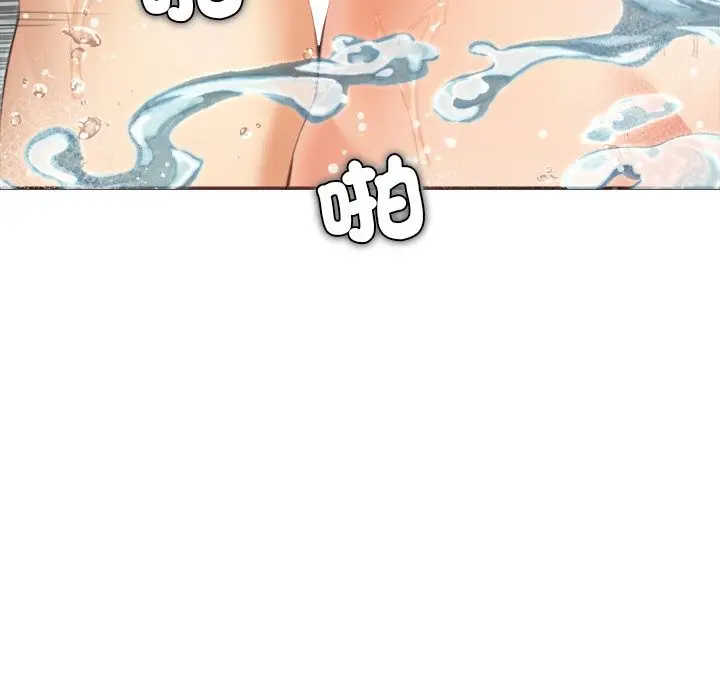 漫画《女子宿舍日记》第12话第118张图
