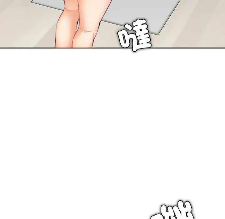 漫画《女子宿舍日记》第12话第138张图