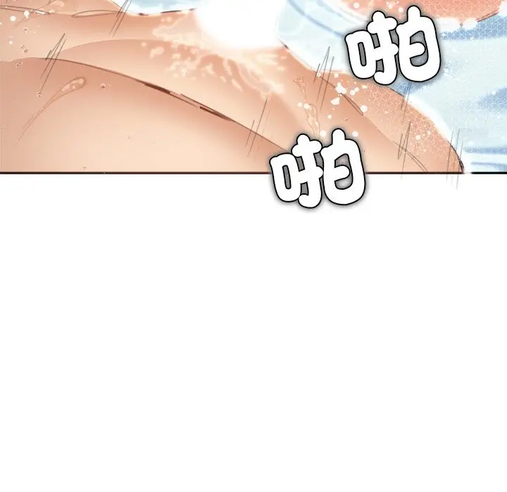 漫画《女子宿舍日记》第12话第30张图
